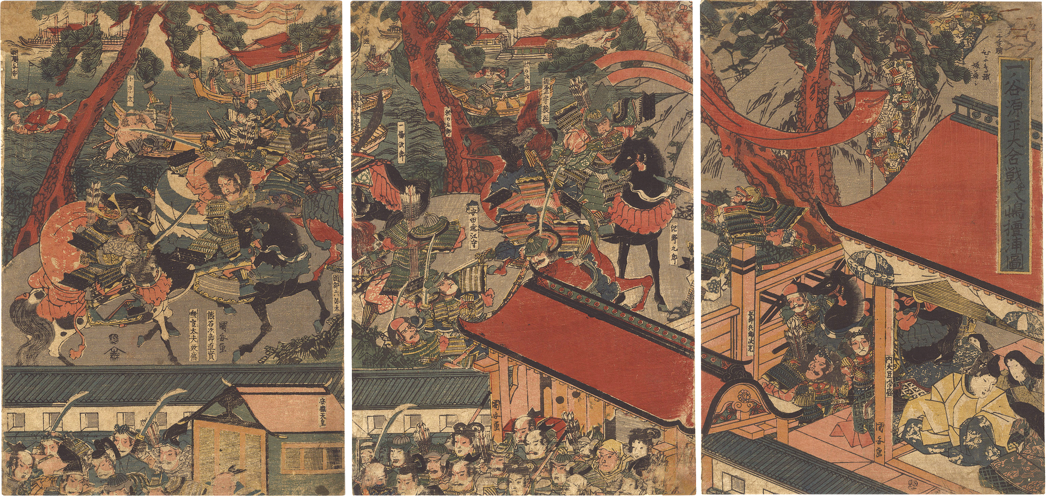 Kuniyasu “The Great Battle of the Minamoto and Taira Clans at Ichinotani and Yashima Dannoura”／