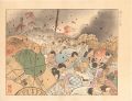 <strong>Shibata Koyo</strong><br>Collected Prints of the Taisho......