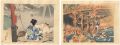 <strong>Igawa Sengai and Hamada Josen</strong><br>Collected Prints of the Taisho......