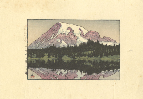 Yoshida Hiroshi “Mount Rainier”／
