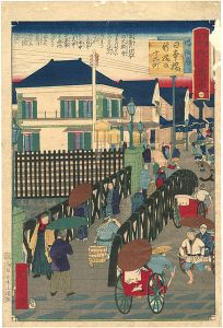Hiroshige III/The Travel Journal of the Revised Fifty-three Stations of Famous Places in Tokai / No. 1: Nihonbashi[東海名所改正道中記　一 電信局 日本橋 新橋迄十六町]