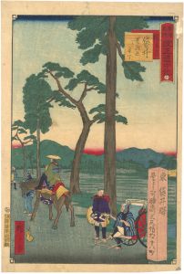 Hiroshige III/The Travel Journal of the Revised Fifty-three Stations of Famous Places in Tokai / No. 30: Fukuroi[東海名所改正道中記　三十 縄手道 袋井 見附迄一り二十丁]
