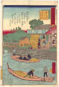 Hiroshige III/The Travel Journal of the Revised Fifty-three Stations of Famous Places in Tokai / No. 33: Horidome[東海名所改正道中記　三十三 通船立場 堀とめのわたし 新所迄舟渡六里]
