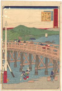 Hiroshige III/The Travel Journal of the Revised Fifty-three Stations of Famous Places in Tokai / No. 42: Okazaki[東海名所改正道中記　四十二 矢はやぎ川 岡崎 ちりう迄三里二十七丁]