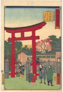 Hiroshige III/The Travel Journal of the Revised Fifty-three Stations of Famous Places in Tokai / No. 43: Chiryu[東海名所改正道中記　四十三 知立府神社 池鯉鮒 なるみ迄二り三十町]