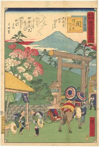 Hiroshige III/The Travel Journal of the Revised Fifty-three Stations of Famous Places in Tokai / No. 51: Seki[東海名所改正道中記　五十一 参宮道の追分 関 坂の下迄一り半]