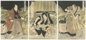 Toyokuni I/Kabuki Play: Oriawase Tsuzure no Nishiki[織合襤褸錦]