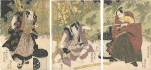 Kunisada I/Kabuki Play: Katakiuchi Tsuzure no Nishiki[敵討襤褸錦]