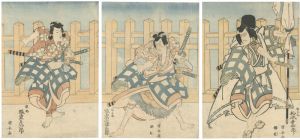 Kuniyasu/Kabuki Play: Sugawara Denju Tenarai Kagami[菅原伝授手習鑑]
