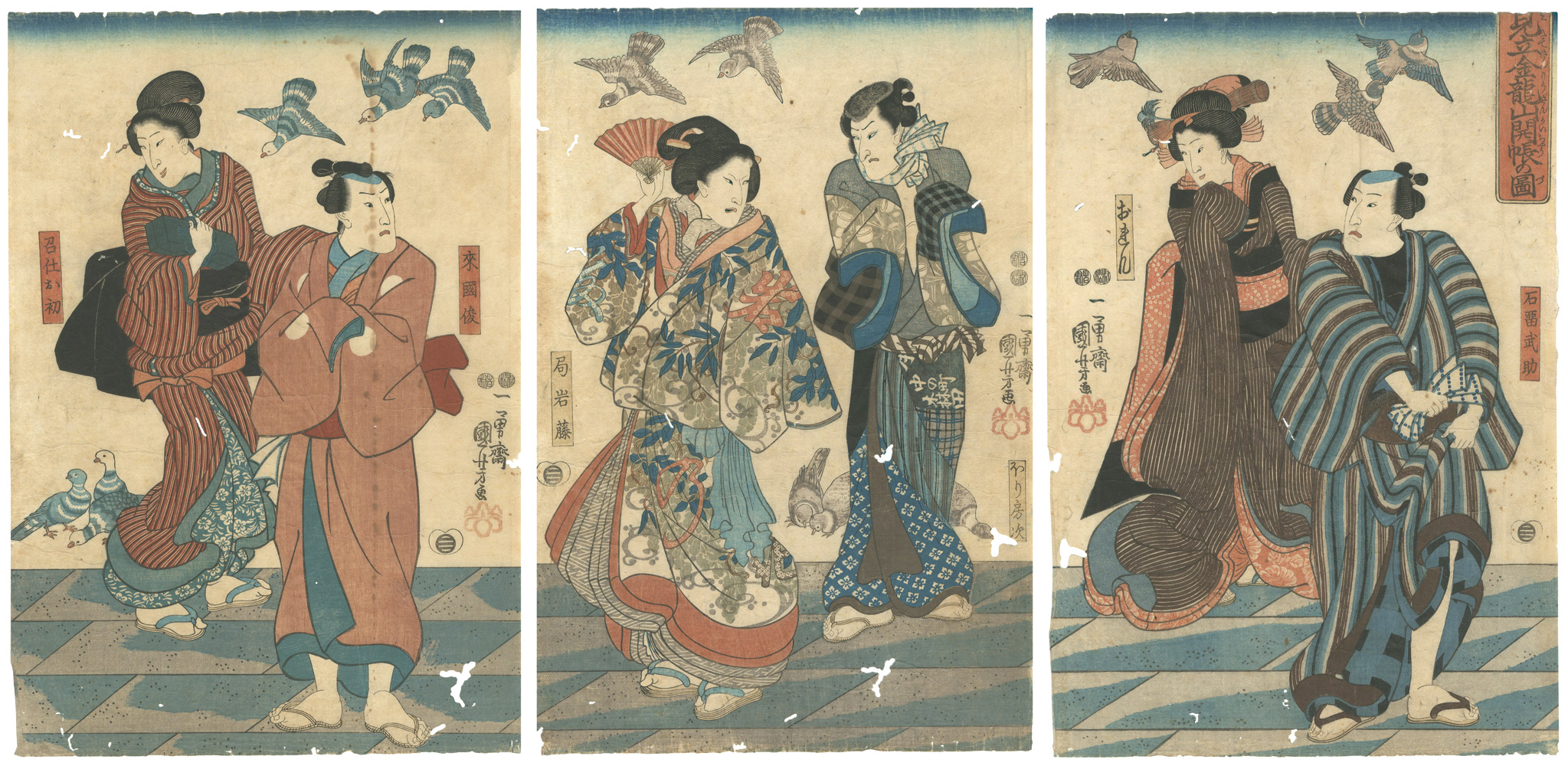 Kuniyoshi “An Imaginary Scene of a Special Exhibition at Kinryuzan Temple”／