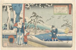 Kuniyoshi/A Child's Mirror of the Twenty-four Paragons of Filial Piety / Min Ziqian[二十四孝童子鑑　閔子騫]
