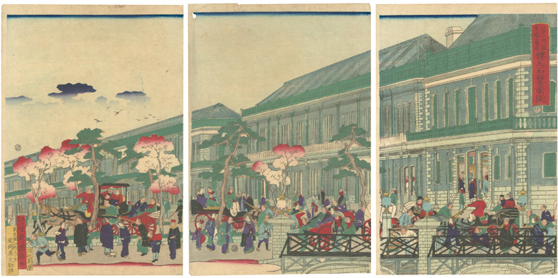 Kuniteru II “Prosperity of the Brick Shops in Kyobashi, the First Large District”／