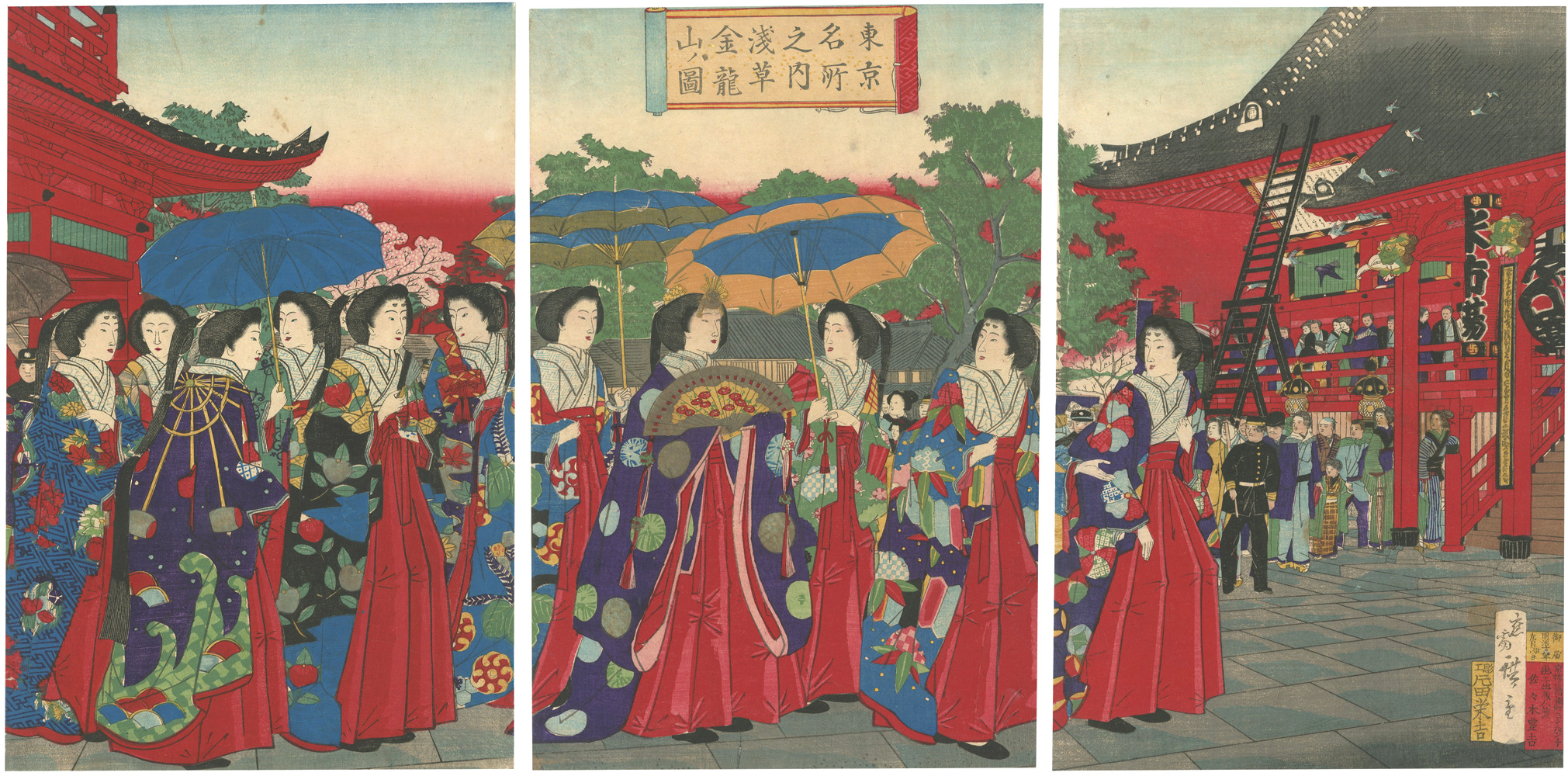 Hiroshige III “Famous Places in Tokyo / Kinryuzan Temple at Asakusa”／