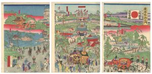 Kyosai/Famous Places in Tokyo / Industrial Exhibition at Ueno[東京名所之内　上野勧業博覧会図]