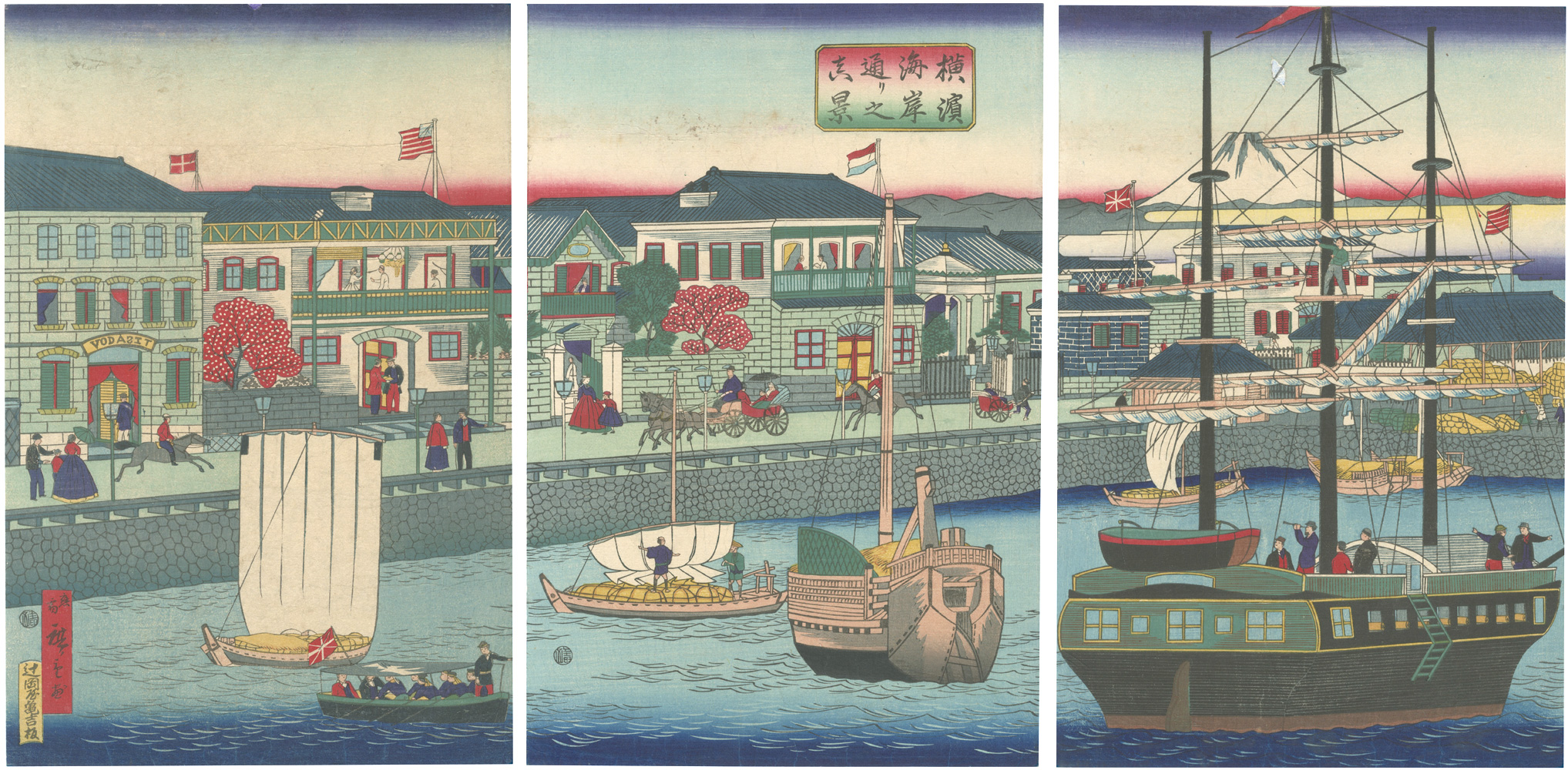 Hiroshige III “True View of Kaigan-dori Street, Yokohama”／