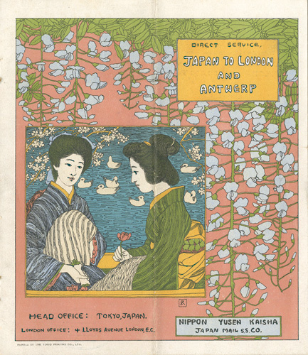 Hashiguchi Goyo “Brochure of Nippon Yusen: Japan to London and Antwerp”／