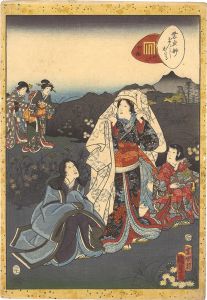 Kunisada II/Lady Murasaki's Genji Cards / No. 43: Kobai[紫式部げんじかるた　四十三 紅梅]