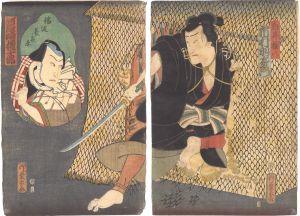 Chikuyodo/Kabuki Play: Hanakawado Wakai Mono Ju[花川戸未熟者中]
