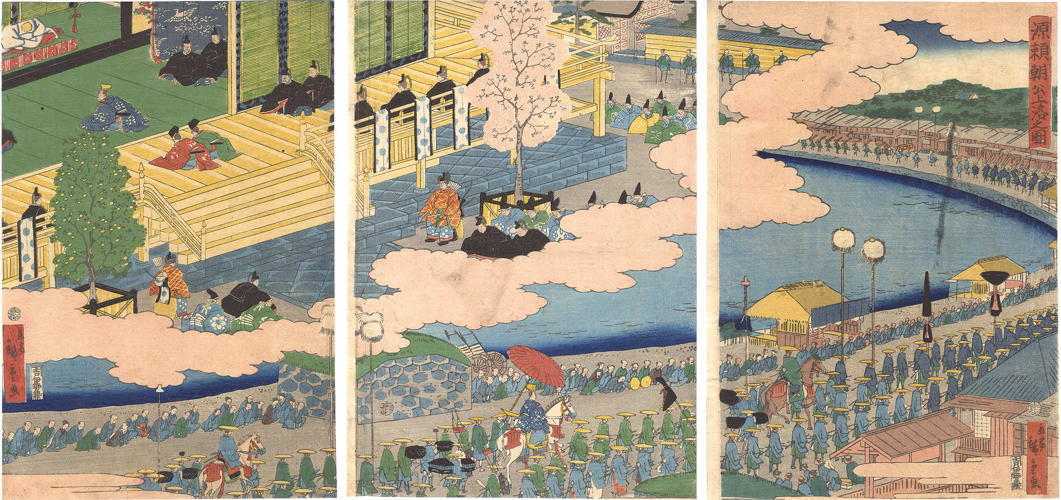 Hiroshige II “Lord Minamoto Yoritomo Goes to the Capital”／