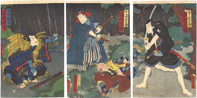 Kunisada II “Kabuki Play : The Forty-seven Ronin ”／