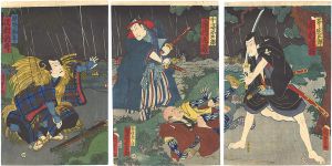 Kunisada II/Kabuki Play : The Forty-seven Ronin [仮名手本忠臣蔵]