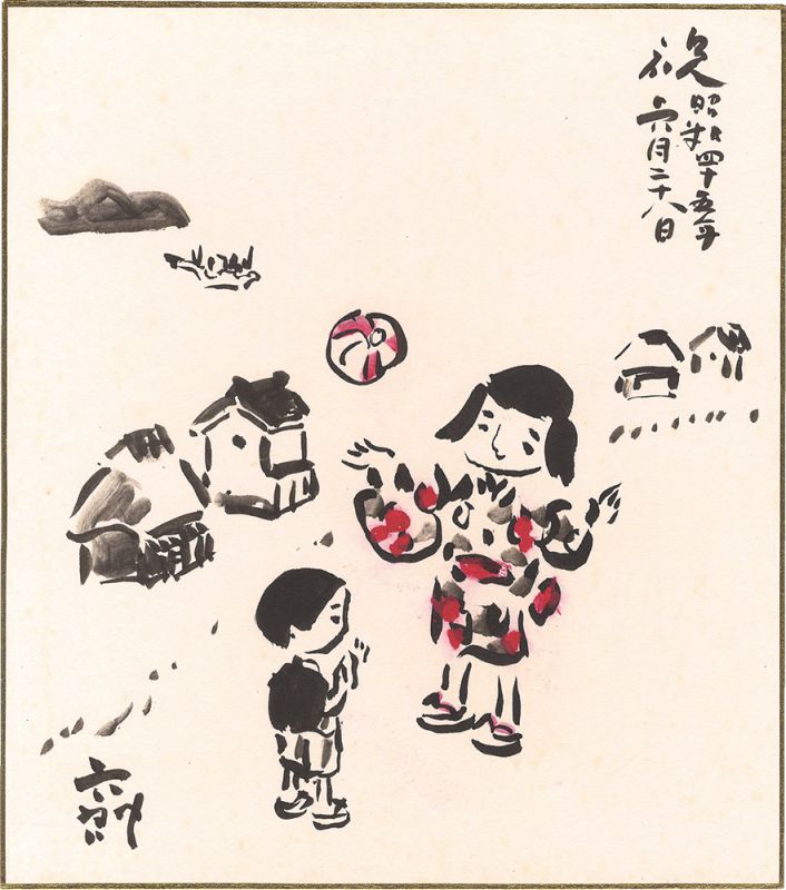 Taniuchi Rokuro “Shikishi Paper Board”／