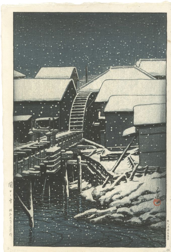 Kawase Hasui “Snow at Sekiguchi”／