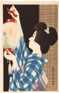 <strong>Ito Shinsui</strong><br>The First Series of The Modern......