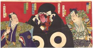 Chikashige/Kabuki Play: Seisho Daijin Araki no Ryuzo[清正公荒木立像]