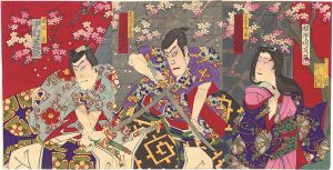 Chikanobu/Kabuki Play: Hashi-kuyo Bonji no Mongaku[橋供養梵字文覚]