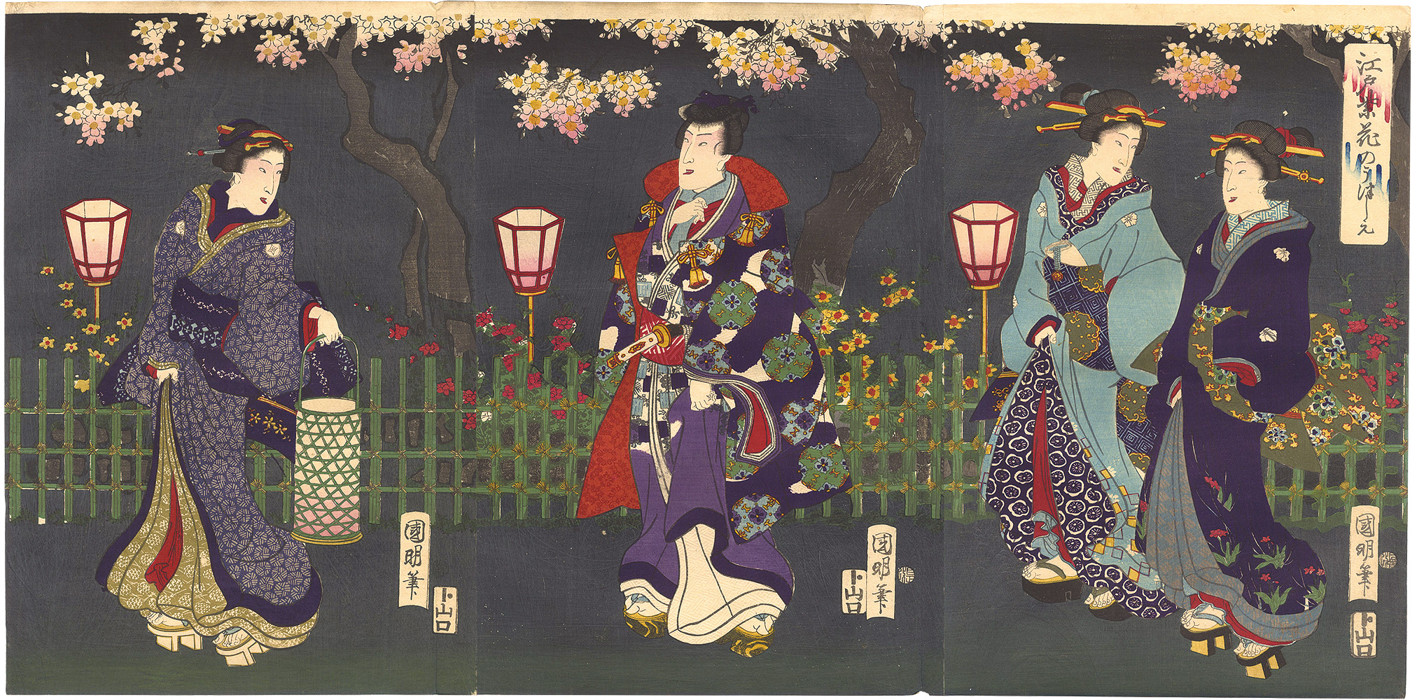 Kuniaki “Magic Lantern Slides of Flowers in Edo Purple”／