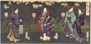 Kuniaki/Magic Lantern Slides of Flowers in Edo Purple[江戸紫花のうつしえ]