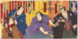 Chikashige/Kabuki Play: Medashi Yanagi Midori no Matsumae[芽出柳翠松前]