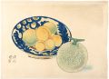 <strong>Ito Shinsui</strong><br>Three Images of Still Life / M......