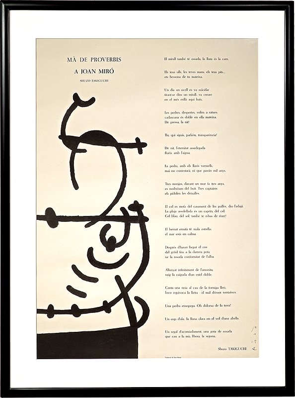 Joan Miro, Takiguchi Shuzo “MA DE PROVERBIS A JOAN MIRO (Handmade Proverbs to Joan Miro)”／