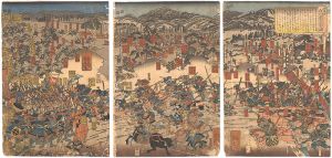 Yoshitora/The Great Battle at Shirakawa in Mutsu Province[陸奥国 白川表大合戦之図]