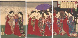 Yoshitoshi/Chronological Record of the Short History of the Meiji Era / Empress Leaves the Train Station in Kyoto[明治小史年間紀事　皇后宮西京行啓鉄道館発車之図]