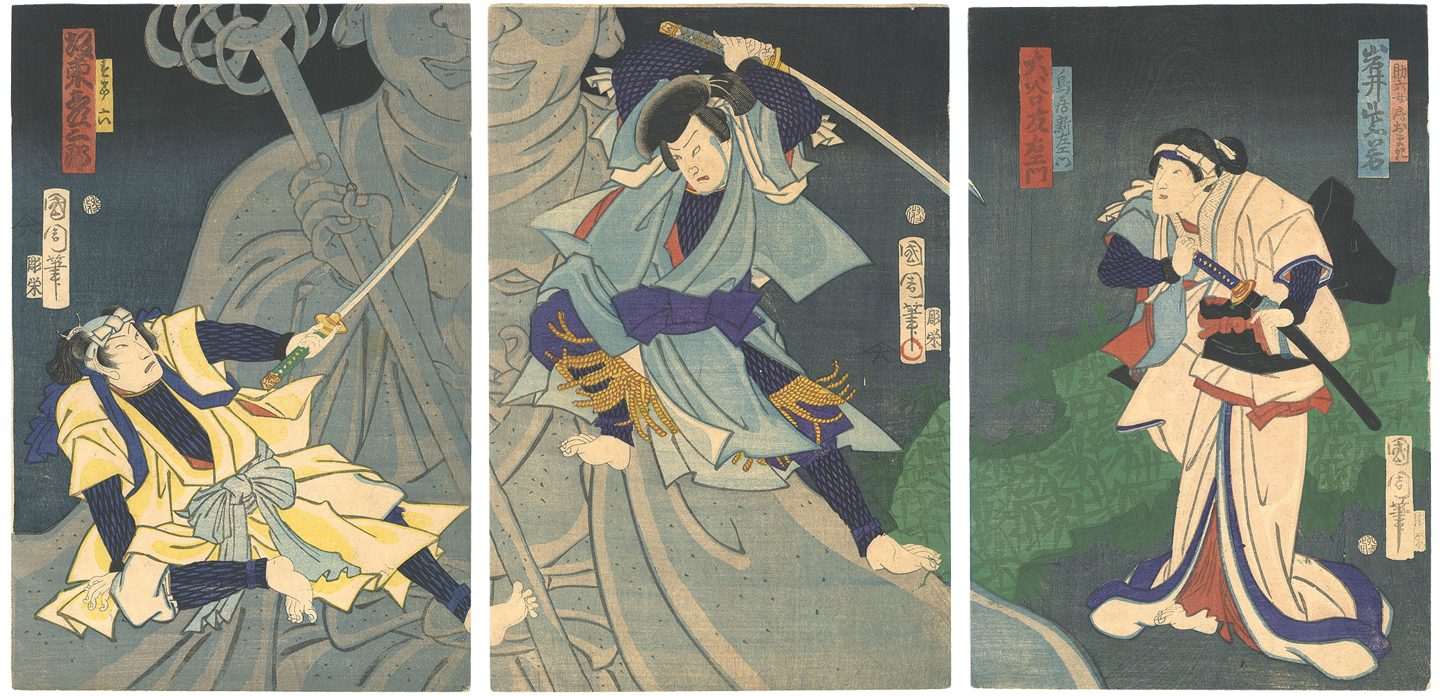 Kunichika “Kabuki Play: Atari Kuji Mansei Soga”／