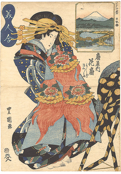 Toyokuni II “Contest of Beauties / Hanaogi of the Ogiya and Nihonbashi from Ten Views of Edo”／