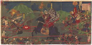 Yoshitora/The Battle at Aizu, Mutsu Province[奥州国会津合戦ノ図]