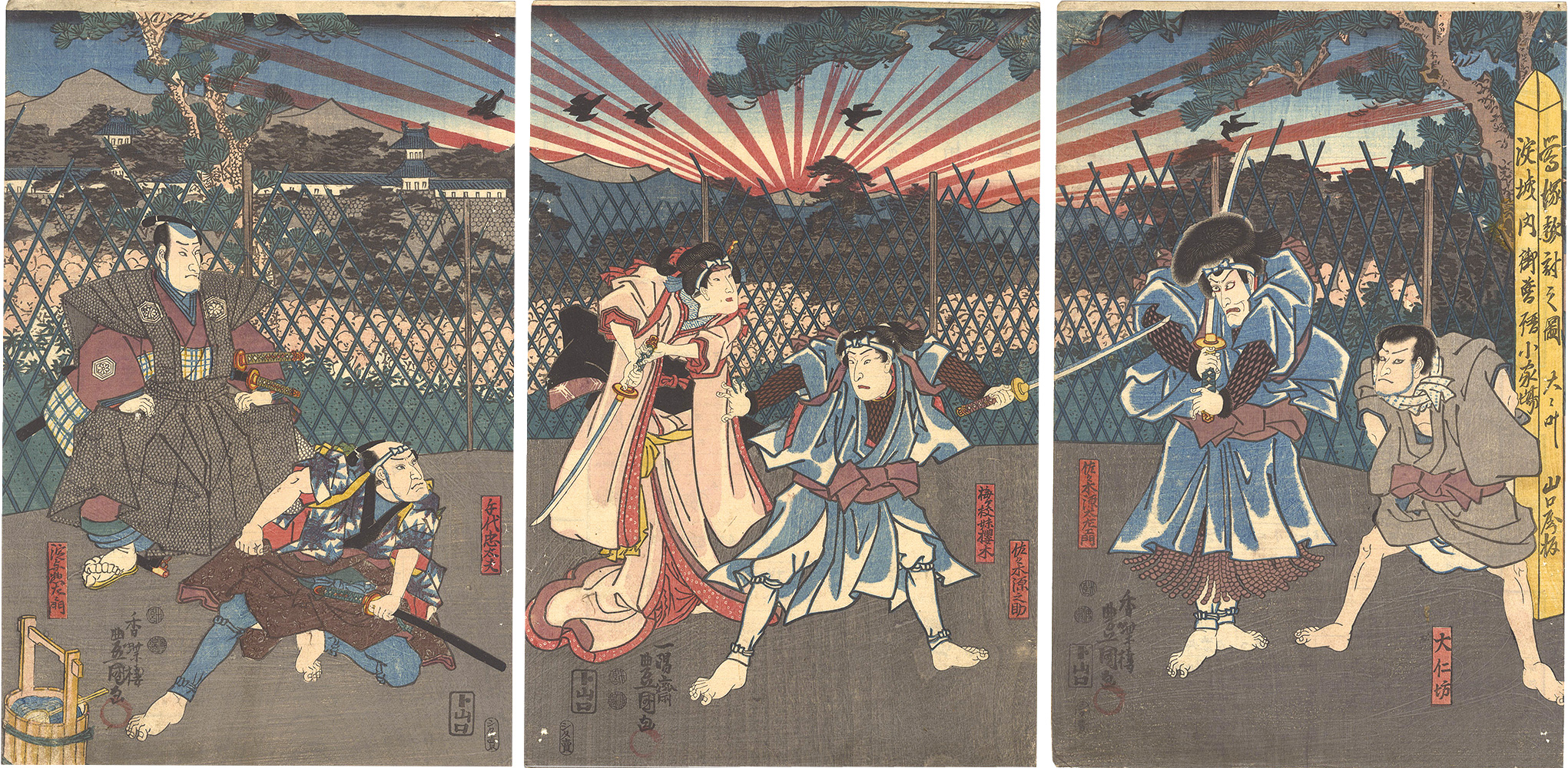 Toyokuni III “Vengeance at the Grave of Uguisu”／