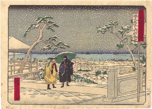 Hiroshige II/Thirty-six Views of Modern Life in Tokyo / Snow at Mount Atago, Shiba[東京開化卅六景　芝あたこ山の雪]