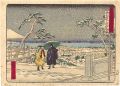 <strong>Hiroshige II</strong><br>Thirty-six Views of Modern Lif......