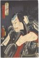 <strong>Toyokuni III</strong><br>A Modern Shuihuzhuan / Banzui ......