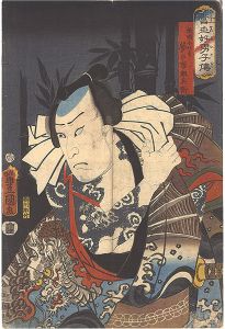 Toyokuni III/A Modern Shuihuzhuan / Yume no Ichirobei, Comparable to Zhang Shun[当世好男子伝　張順に比す 夢の市郎兵衛]