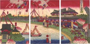 Kunitoshi/Famous Places in Tokyo / Horse Race at Shinobazu Pond[東京名所之内　不忍池競馬之図]