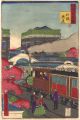<strong>Kunimasa IV</strong><br>Comparisons of Famous Views in......