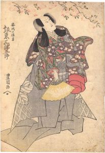 Toyokuni I/Kabuki Play: Mitsugumi Tsuki no Sakazumi[三津組月盞]