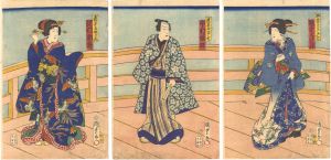 Kunisada II/Kabuki Play: Fuji to Mimasu Suehiro Soga[富治三升扇曽我]