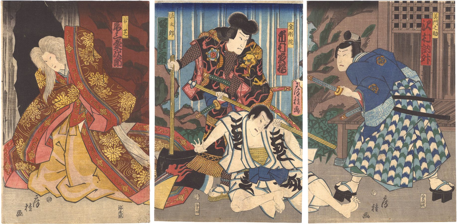 Fusatane “Kabuki Actors Prints”／